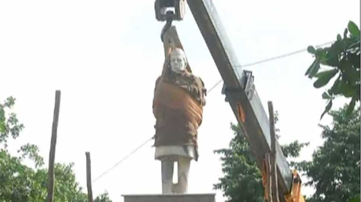 nehru 14 sep 18
